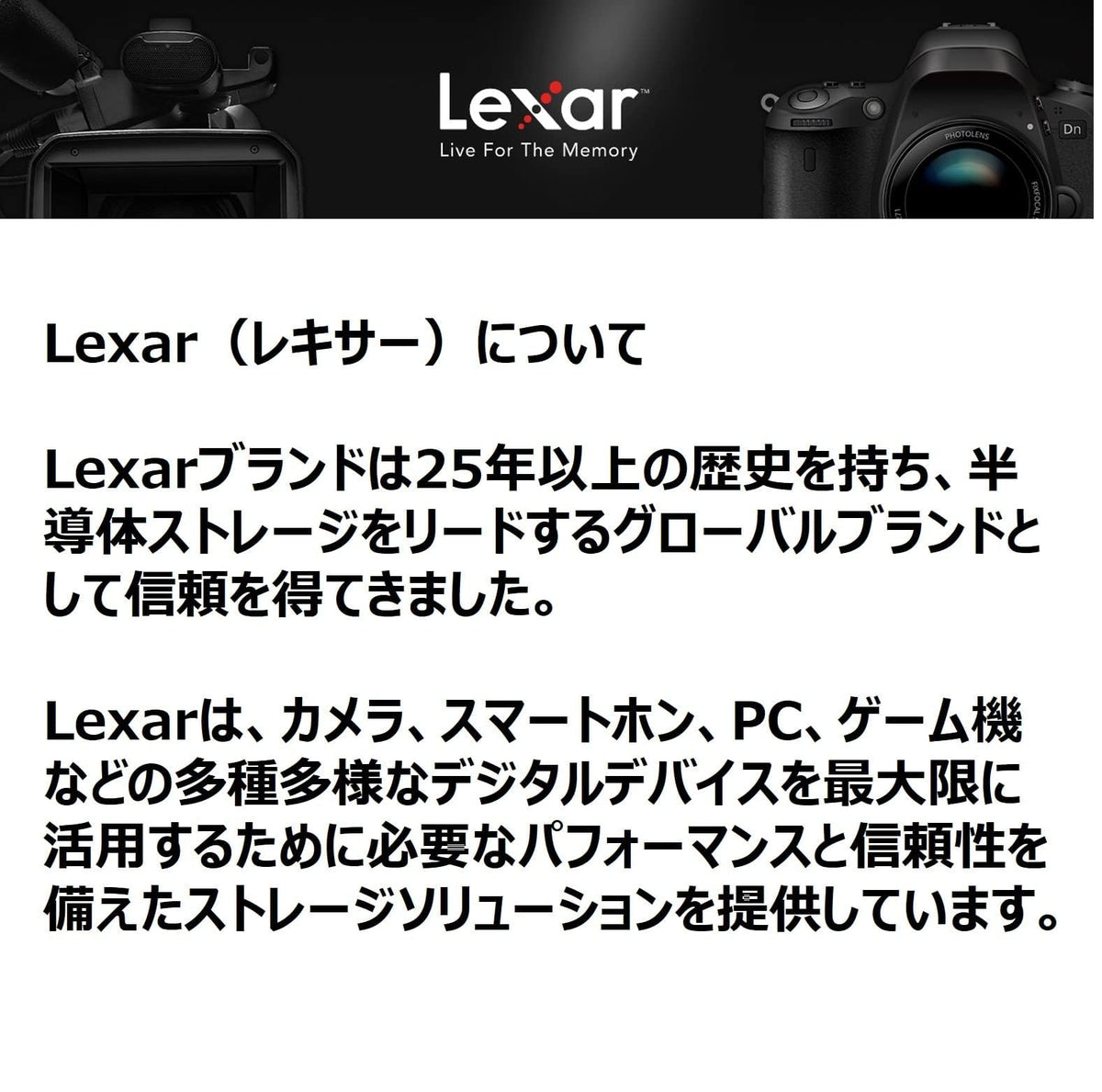 Lexar SSD M.2 NM790 Heatsink PCIe Gen 4×4 NVMe (LEX-LNM790X)